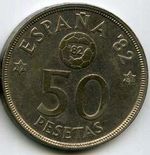 Монеты 50 песет