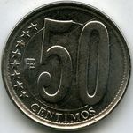 Монеты 50 сентимос
