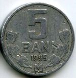Монеты 5 бани