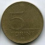Монеты 5 форинтов