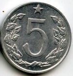Монеты 5 геллеров