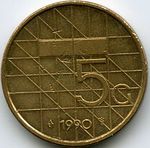 Монеты 5 гульденов