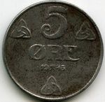 Монеты 5 оре