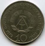 Монеты 10 марок